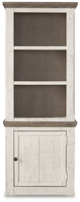Mueble bajo Havalance Right Pier