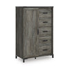 Frandern Dressing Chest