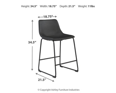Centiar Counter Height Bar Stool