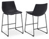 Centiar Counter Height Bar Stool (Set of 2)