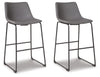 Centiar Pub Height Bar Stool (Set of 2)