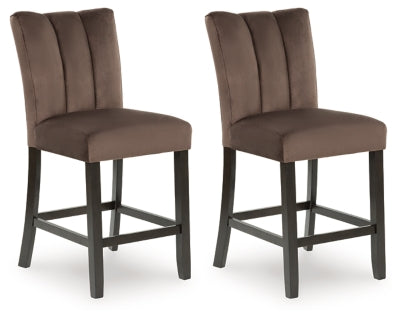 Jazmore Counter Height Barstool