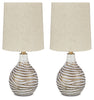 Aleela Table Lamp (Set of 2)