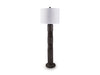 Fainwell Floor Lamp